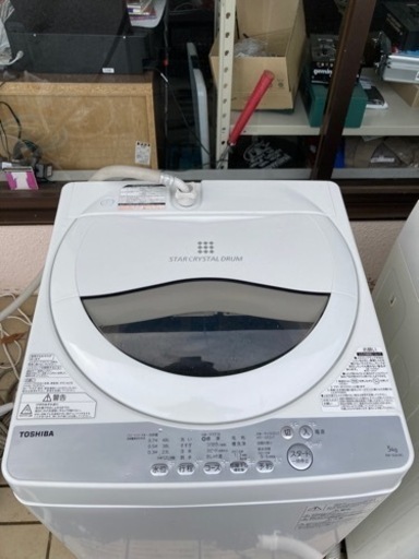 TOSHIBA  5kg洗濯機   2018年製  リサイクルショップ宮崎屋住吉店 22.2.7 y
