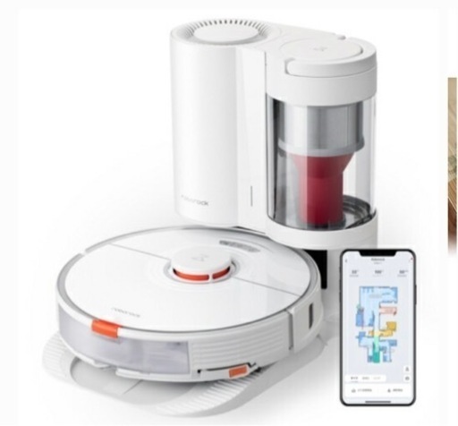 【元値169000円→120000】新品未開封のロボット掃除機です。