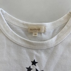 ハッシュアッシュ キッズ長袖Tシャツ 130  ☆の画像