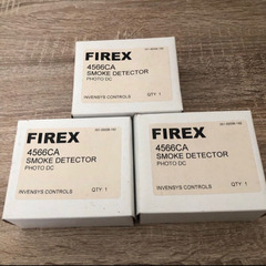 firex 火災報知器