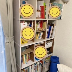 四つのカラーボックス（接着してある）