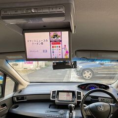 全部込！フリード Gジャストセレクション 7人★HDDナビ TV(走行時視聴可) HID ETC リア席モニター Rカメラ 左PSD の画像