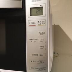 電子レンジ　アイリスオーヤマ　IMB-1802　電子レンジ 18L 縦開き扉 フラットテーブル 中古品 美品の画像