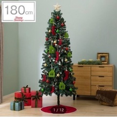 クリスマスツリー　180cm オーナメント付き　観葉植物