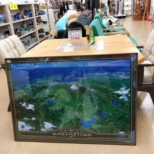 富士山と富士五湖  鳥瞰図ポスターポスター額付(約)横104×縦75×厚さ1.5ｃｍ【こちらは店舗です。浜村鹿野温泉ICから3分 買取本舗 宮本リサイクル 営業時間9～19時 定休日水曜のみ←連絡できませんm(_ _)m】