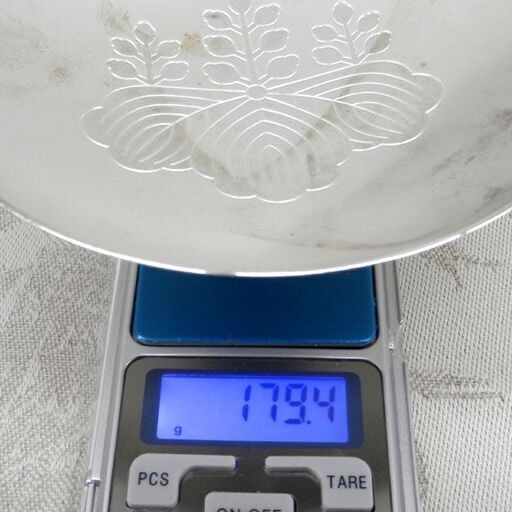 銀杯 純銀製 179.4g 箱付き 内閣総理大臣 造幣局製 SILVER 1000 札幌 西野