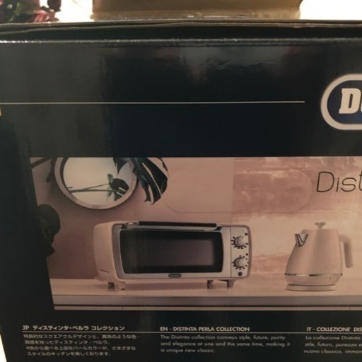 デロンギ　オーブン&トースター　新品