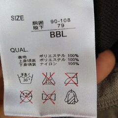 中古大きいサイズのスキーウエアー（ＢＢＬサイズ）の画像