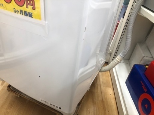 K061★TOSHIBA製★2014年製7㌔4.0㌔洗濯乾燥機★3ヵ月間保証付き★近隣配送・設置可能