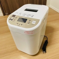 未使用品 ツインバード ブランパンメーカー BM-EF34 ホームベーカリー Amazon | ツインバード ブランパン対応ホームベーカリー(1.5斤