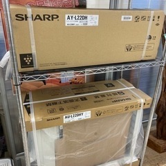 ★285 新品未使用品 SHARP ルームエアコン 2.2kw【リサイクルマート宇宿店】