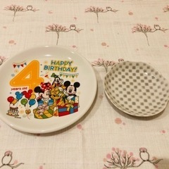 バースデープレート＆小皿　ディズニー・4歳