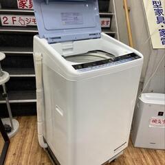 洗濯機 日立 BW-8WV 8kg 2016年 ?自社配送時?代引き可?※現金