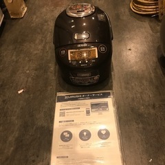 中古】飯塚市の炊飯器を格安/激安/無料であげます・譲ります