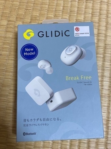 ワイヤレスイヤホン、ワイヤレス充電器