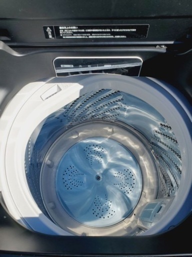 ET1714番⭐️Hisense 電気洗濯機⭐️