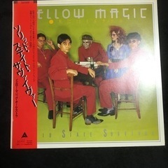 YMOレコード　セット