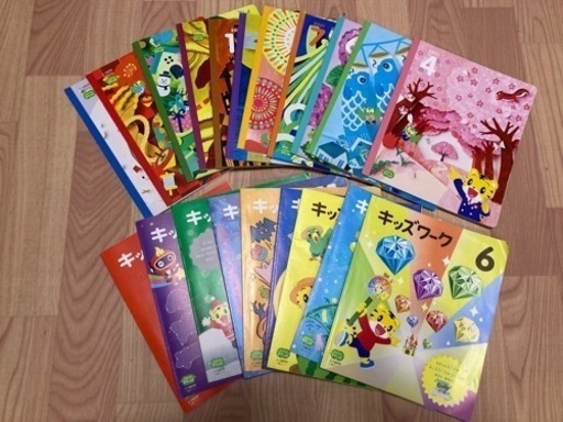 2021年度最新こどもちゃれんじ一年間セット(すてっぷ年中)、3月から引き渡しできます