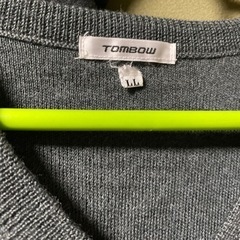 ２月末まで　瓊浦高校　制服の画像