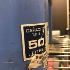 【中古】PLUKY クーラーボックスの画像