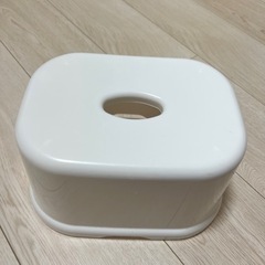 N様受渡し予定 未使用 無料 0円 風呂イス 風呂椅子 バスチェア