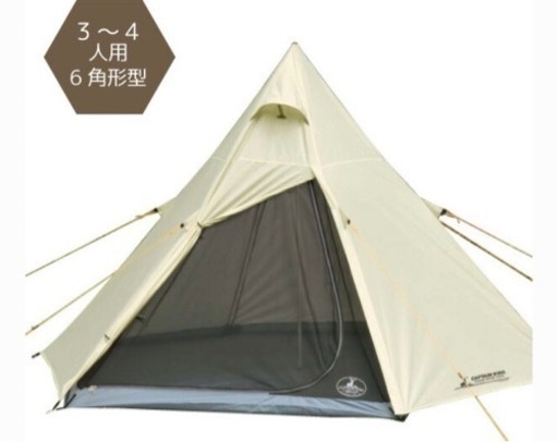 キャプテンスタッグテント　ほぼ新品です