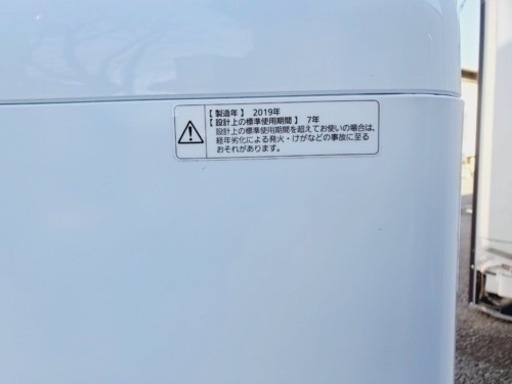 ET1731番⭐️Panasonic電気洗濯機⭐️ 2019年式 