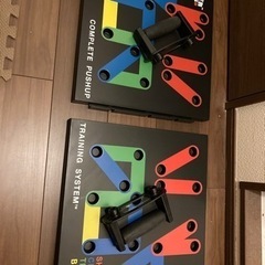 プッシュアップボードの画像