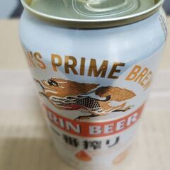 ****asahi一番搾り 350ml ×24缶 の画像