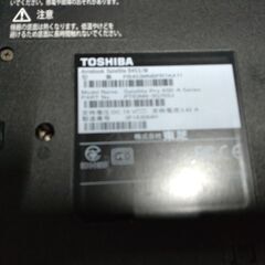 toshiba ダイナブック B453/Mの画像