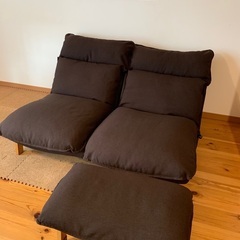 無印良品　リクライニングソファー　オットマン付き！