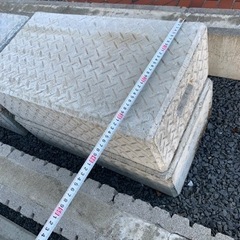 取引決定ブロック4つの画像