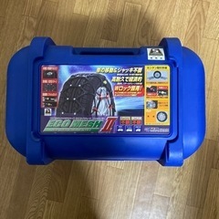 非金属タイヤチェーンの画像