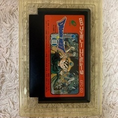 ドラクエ3 カセット