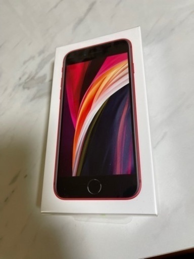 iPhone SE2 64GB 本体 第2世代 SIMフリー 新品　レッド(赤)2022