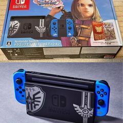 ドラクエ11ｓソフト ロトエディションNintendo switch本体 攻略本