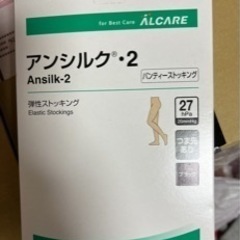 アンシルク２　パンティーストッキング M 