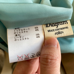 GRACECONTINENTAL ドレープドレスの画像