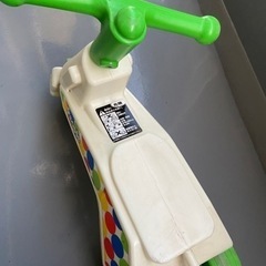 people 公園レーサー　三輪車　バイクの画像