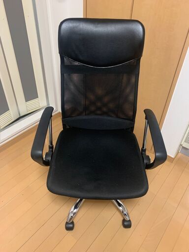 アイリスオーヤマ メッシュバックチェア ハイバック OFC-MBH ブラック