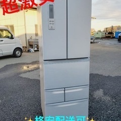 ET1749番⭐️426L⭐️ TOSHIBAノンフロン冷凍冷蔵庫⭐️