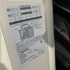 加湿器の画像