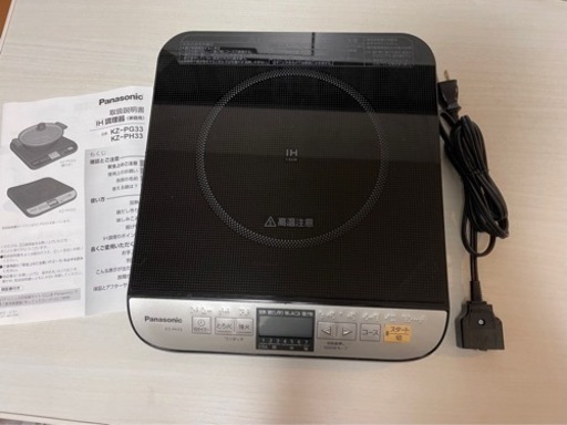 【Panasonicパナソニック】IH調理器　IHコンロ　説明書付き