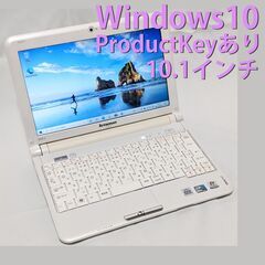 LENOVO IDEA PAD Windows10【清掃済み】