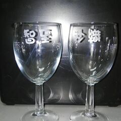 オリジナル彫刻製作教えます👍の画像