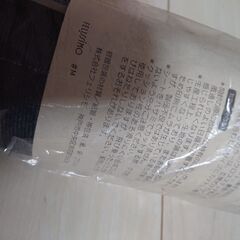 フロアシート フェリシモの画像