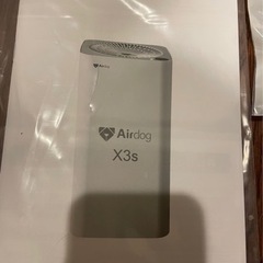 空気清浄機　Air dog X3s