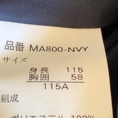 🔴超美品❣️早い物勝ち・女の子ワンピースリボン付き３点セットお譲りしましす。の画像