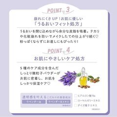 【新品・未使用】CandyDoll ホワイトピュアパウダーの画像