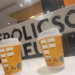 14日14時ぐらいから募集〜でーす☆.｡.:*・☆.｡.:*・ - 枚方市